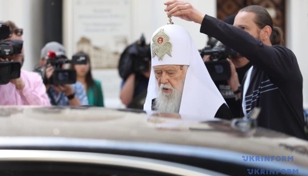 Роспропаганда використовує смерть патріарха Філарета для просування фейків про ПЦУ