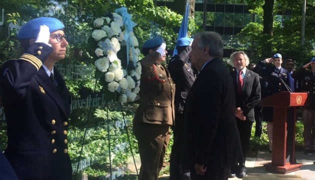 Генсек ООН вшанував пам`ять загиблих миротворців, серед яких український офіцер