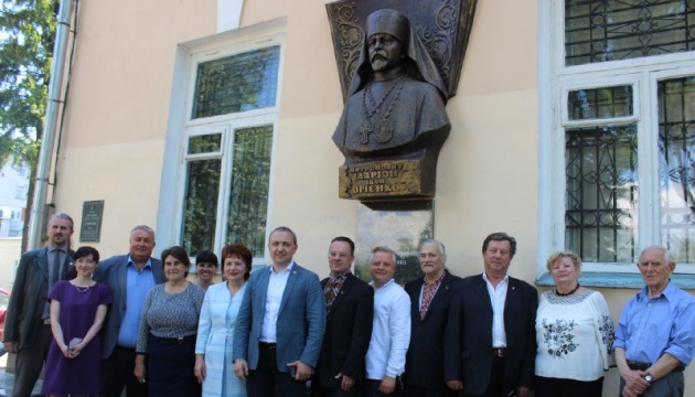 У Рівному відкрили меморіальну дошку міністру освіти УНР Огієнку