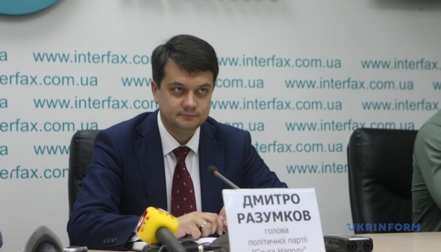 Разумков висловив свою “суб'єктивну позицію” щодо дефолту