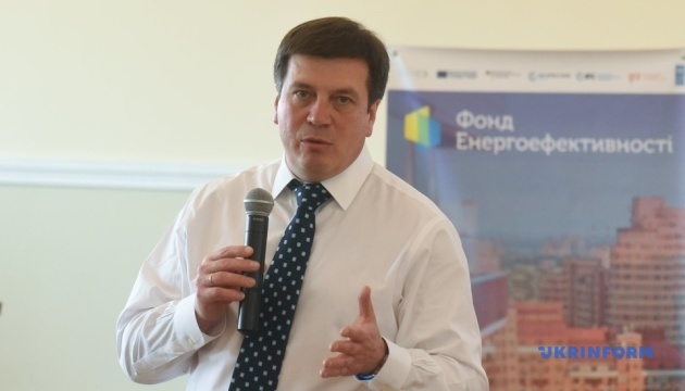 Zubko invites Irish business to cooperate in energy efficiency