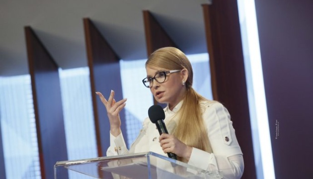 No reason to declare default in Ukraine - Tymoshenko