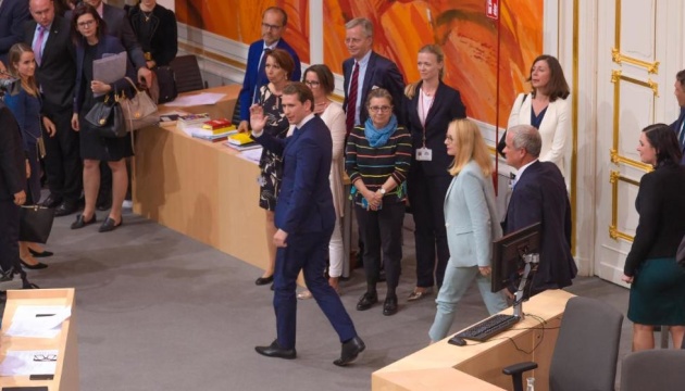 Австрійський парламент оголосив вотум недовіри уряду Курца