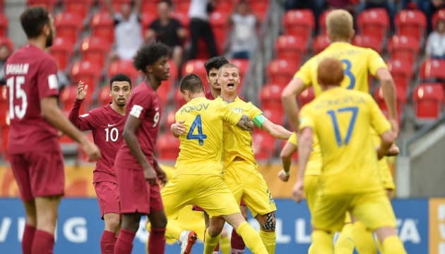 Збірна України обіграла команду Катару на юнацькому чемпіонаті світу з футболу