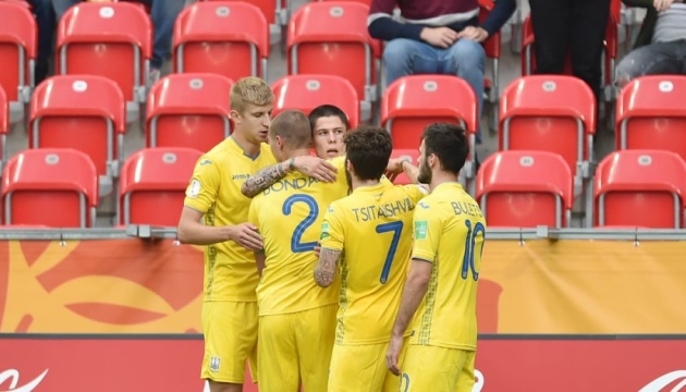 Збірна України стала одноосібним лідером на юнацькому чемпіонаті світу з футболу