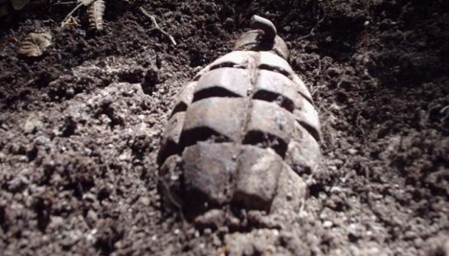 На Лисій горі знайшли гранату часів Другої світової