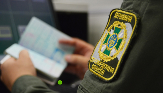Иностранец попался в «Борисполе» с фальшивым паспортом, за который заплатил €10 тысяч