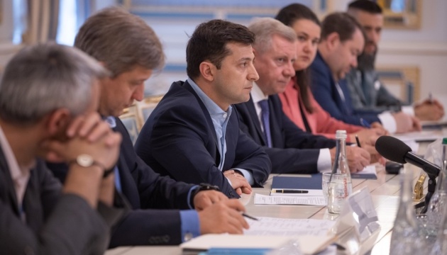 Зеленський пояснив представникам МВФ, чому розпустив Раду