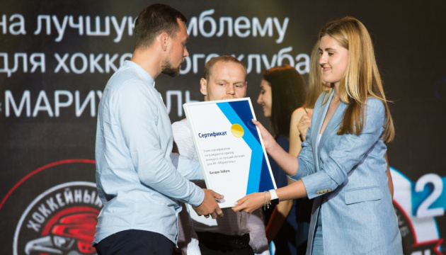 Андрій Дегтяр став переможцем конкурсу на кращий логотип ХК “Маріуполь”