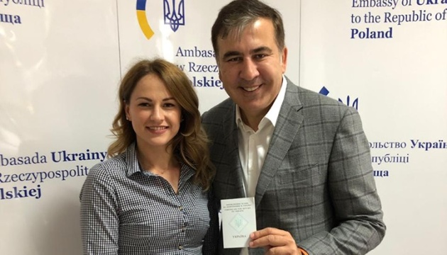 Saakashvili gets certificate for return to Ukraine
