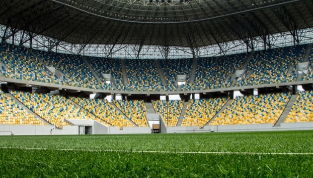 “Арена Львів” готова прийняти матчі збірної України у відборі на Євро-2020