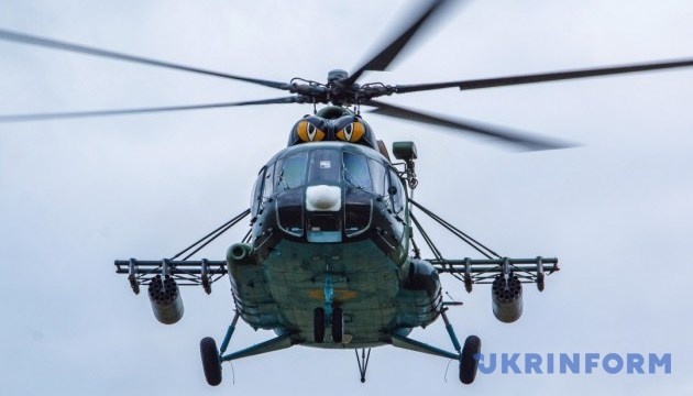 Helicopter of Ukraine’s Armed Forces crashes in Rivne region