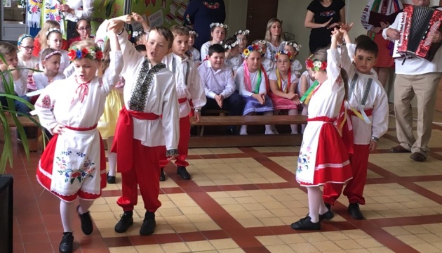 Свято української вишиванки відбулося у Словаччині