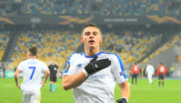 Миколенко увійшов до топ-11 молодих талантів ЛЄ за версією Football Talent Scout