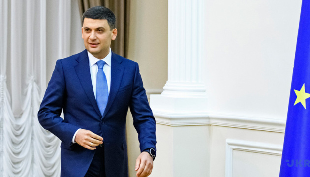 PM Groysman: Minimum wage can be increased at least twofold in two years
