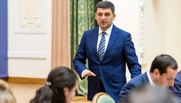 PM Groysman suggests halving number of regional and district state administrations 