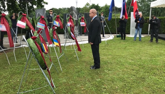 У Словенії вшанували пам’ять загиблих під час Першої і Другої світових воєн