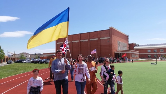 Українську культуру представили на «Інтернаціональному дні» в Казахстані