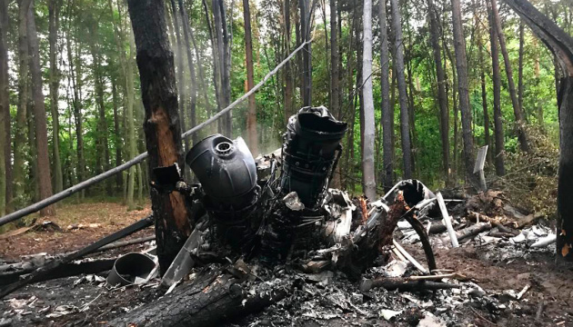 SBI probes Mi-8 helicopter crash in Rivne region