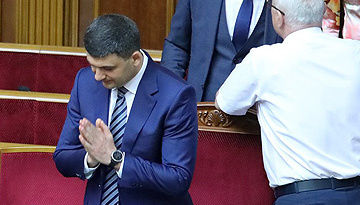 La Verkhovna Rada refuse de limoger Volodymyr Hroisman 