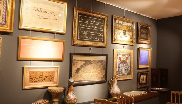 На аукціоні у Стамбулі примірник стародавньої каліграфії продали за рекордну суму 
