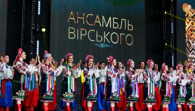 Легендарний ансамбль ім.Павла Вірського виступить у Казахстані