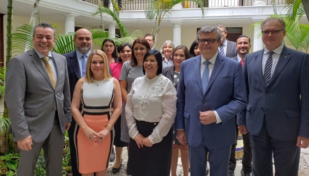 Ucrania y Costa Rica acuerdan sobre la exención de visados 