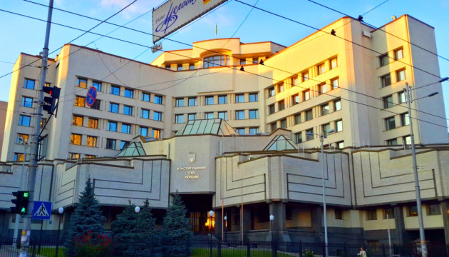 Як нам бути з люстрацією?