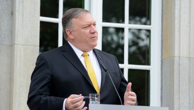 Pompeo gibt sich zufrieden mit Arbeit des Außenministeriums in Richtung Ukraine