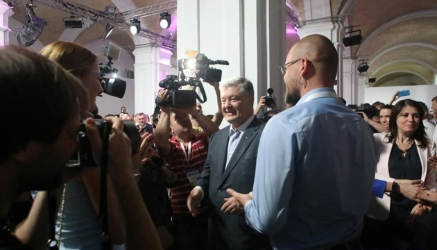 Poroshenko elected head of European Solidarity party