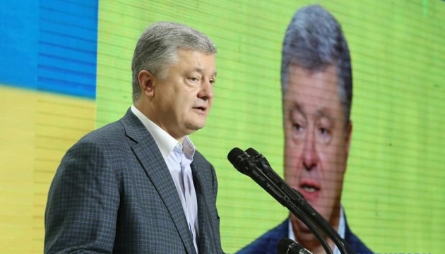 Poroshenko es elegido líder del partido 