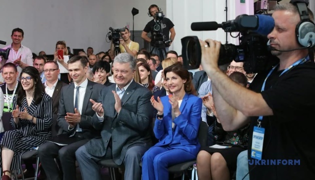 欧州連帯党、ポロシェンコ前大統領を党首に選出