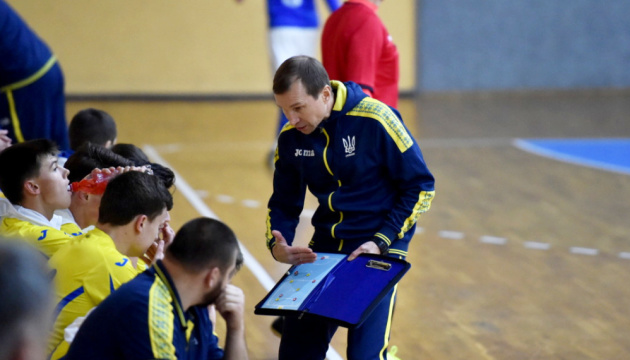 Юнацька збірна України з футзалу в серпні зіграє на турнірі у Франції