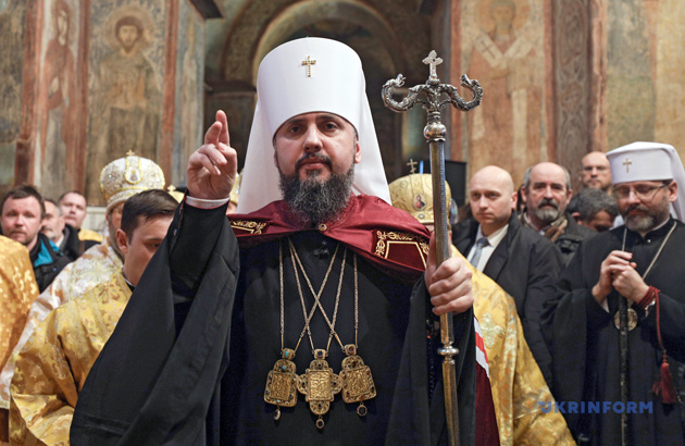 Митрополит Київський і всієї України, предстоятель Православної церкви України Епіфаній 