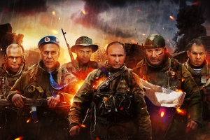 Украина и война. А перестанет ли стрелять Путин?