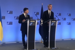 Єдина країна - Дайджест / випуск 1208/