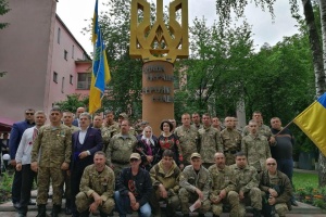 День Героїв на Івано-Франківщині