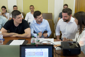 50 відтінків держави в смартфоні