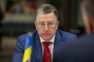 Єдина країна - Україна і світ / випуск 1239 /