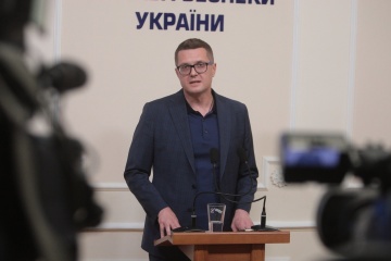 Баканов передав ДБР результати внутрішньої перевірки Служби безпеки