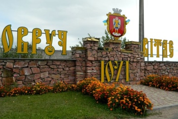 Коли туризм стає стратегією: досвід та плани Овруцької ОТГ