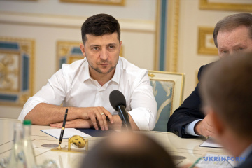 Зеленський підписав закон про статус УБД для добровольців