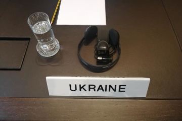 Ukraine vs Russia: Hearings on merits to start in The Hague on Monday