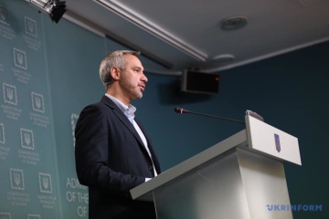 Законопроект о незаконном обогащении согласовали с МВФ - Рябошапка