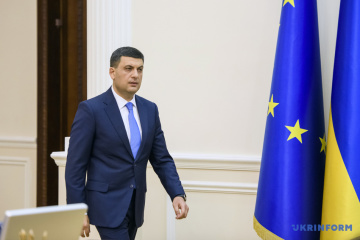 Гройсман - у відпустці, засідання Кабміну цього тижня не буде