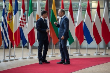 Зеленский настроен на продолжение реформ для интеграции Украины в ЕС