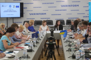 Свобода слова в Україні: виклики та можливі рішення