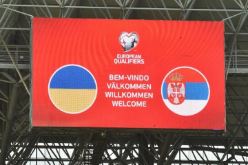 Україна і Сербія визначилися з формою футболістів на сьогоднішній поєдинок