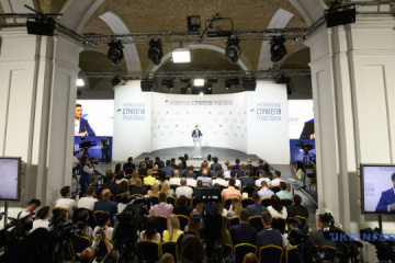 Groysman’s party approves decision to participate in parliamentary elections