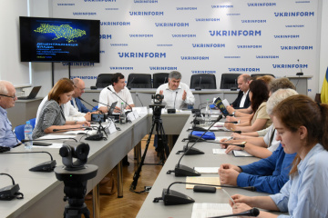«Децентралізація влади: порядок денний на середньострокову перспективу». Презентація доповіді